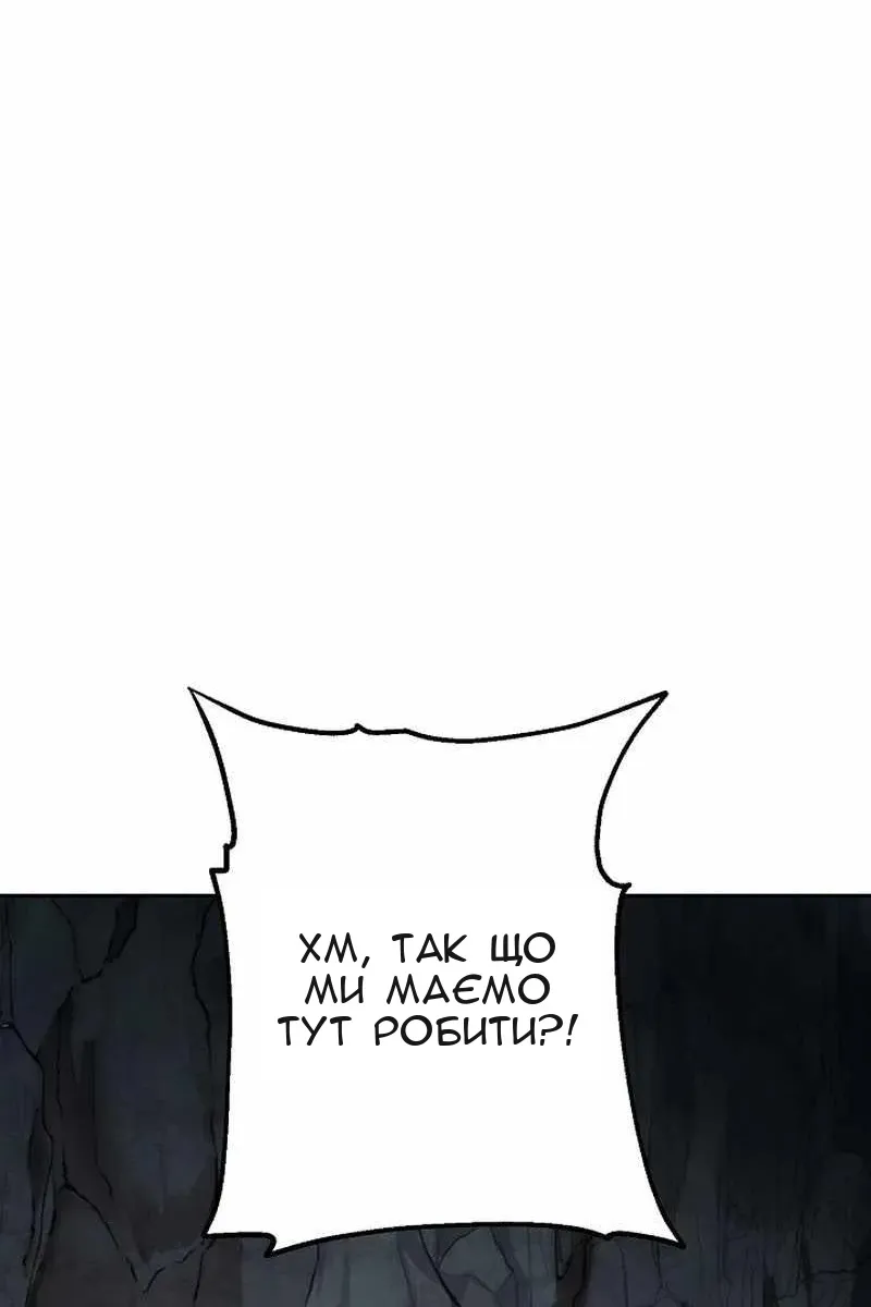 Сторінка 26