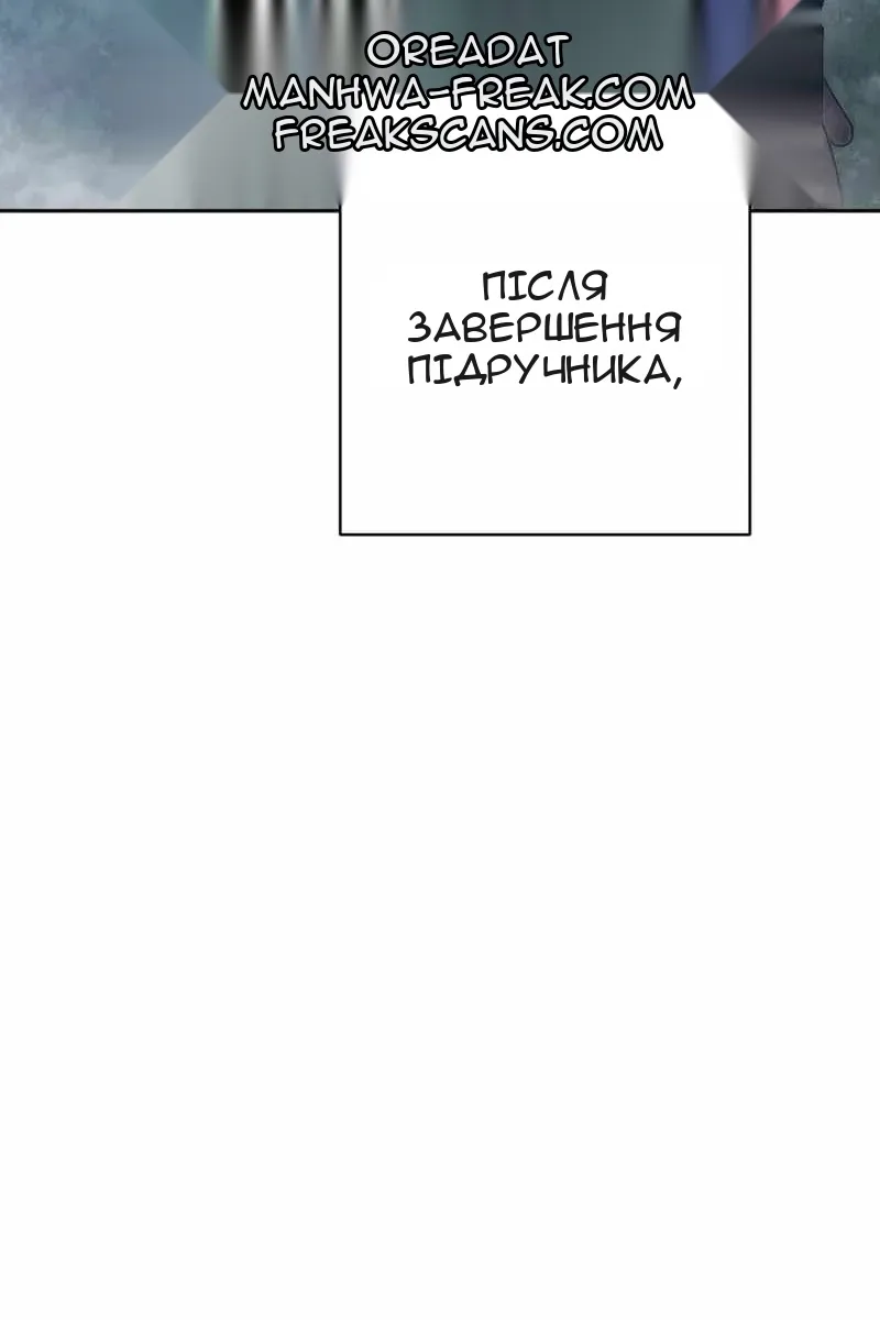 Сторінка 28
