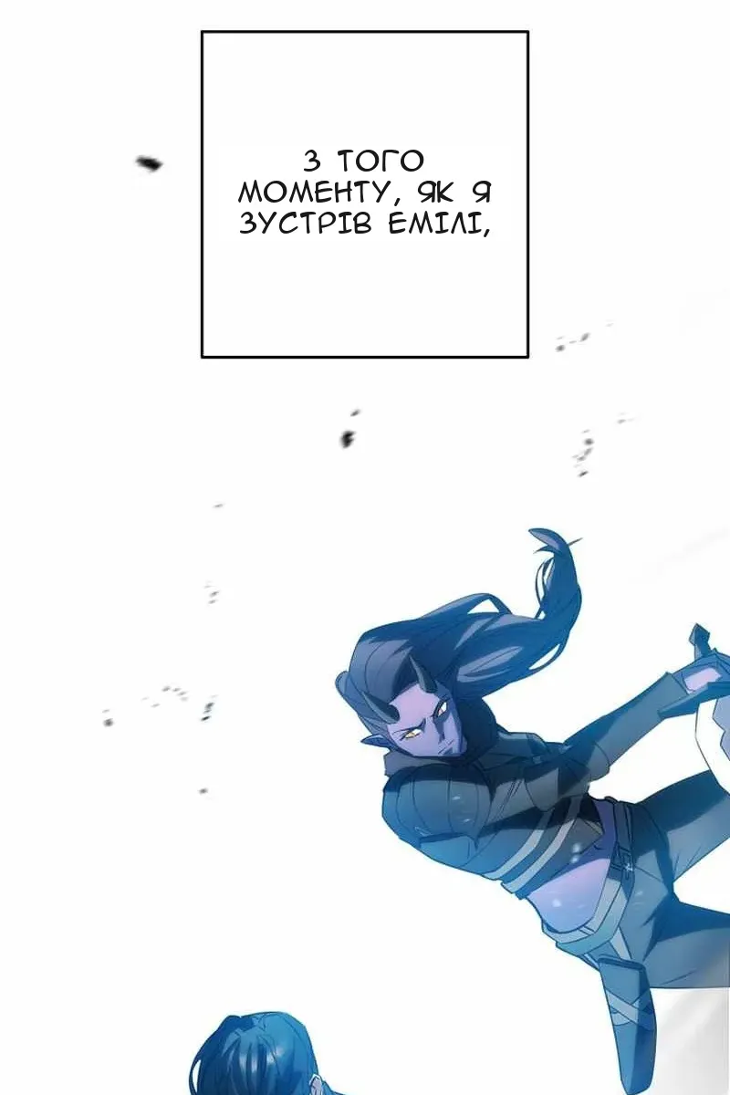 Сторінка 55