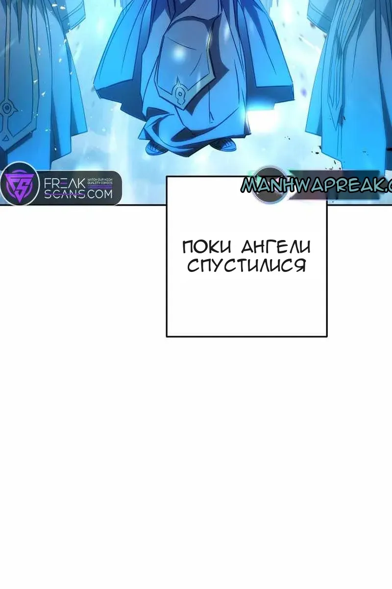 Сторінка 102