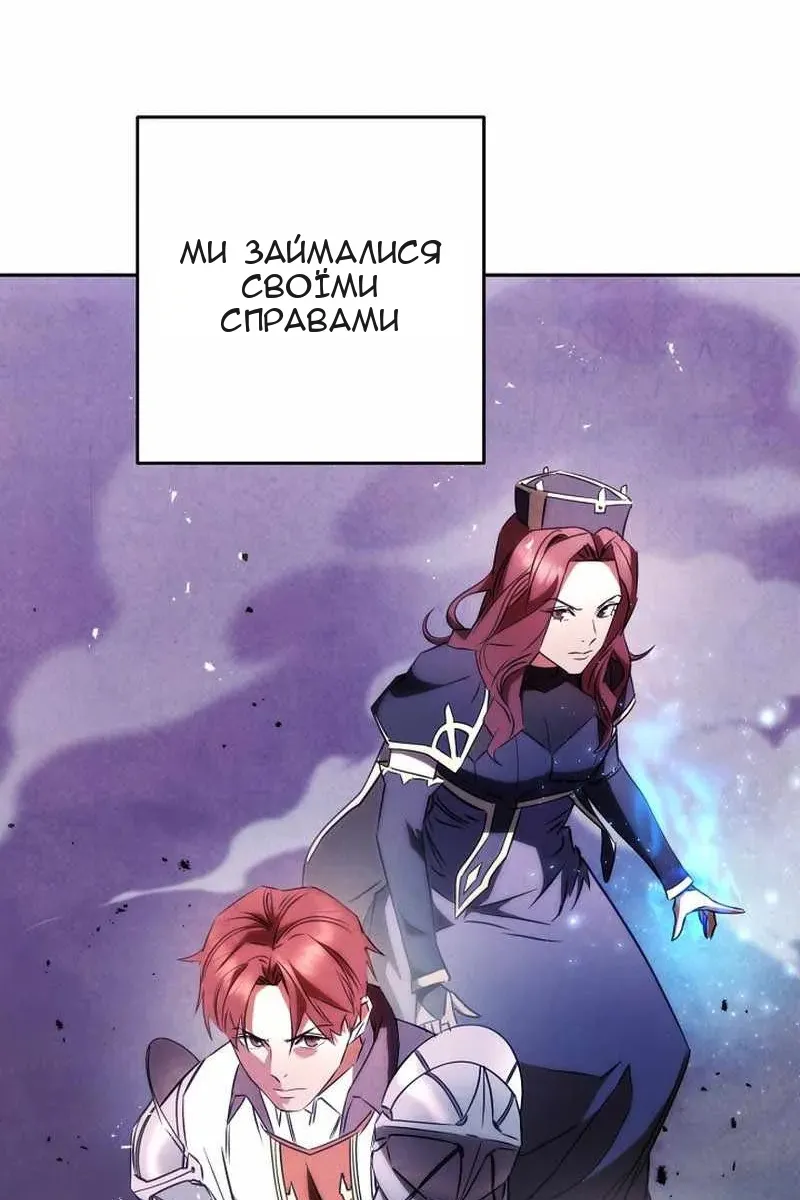 Сторінка 103