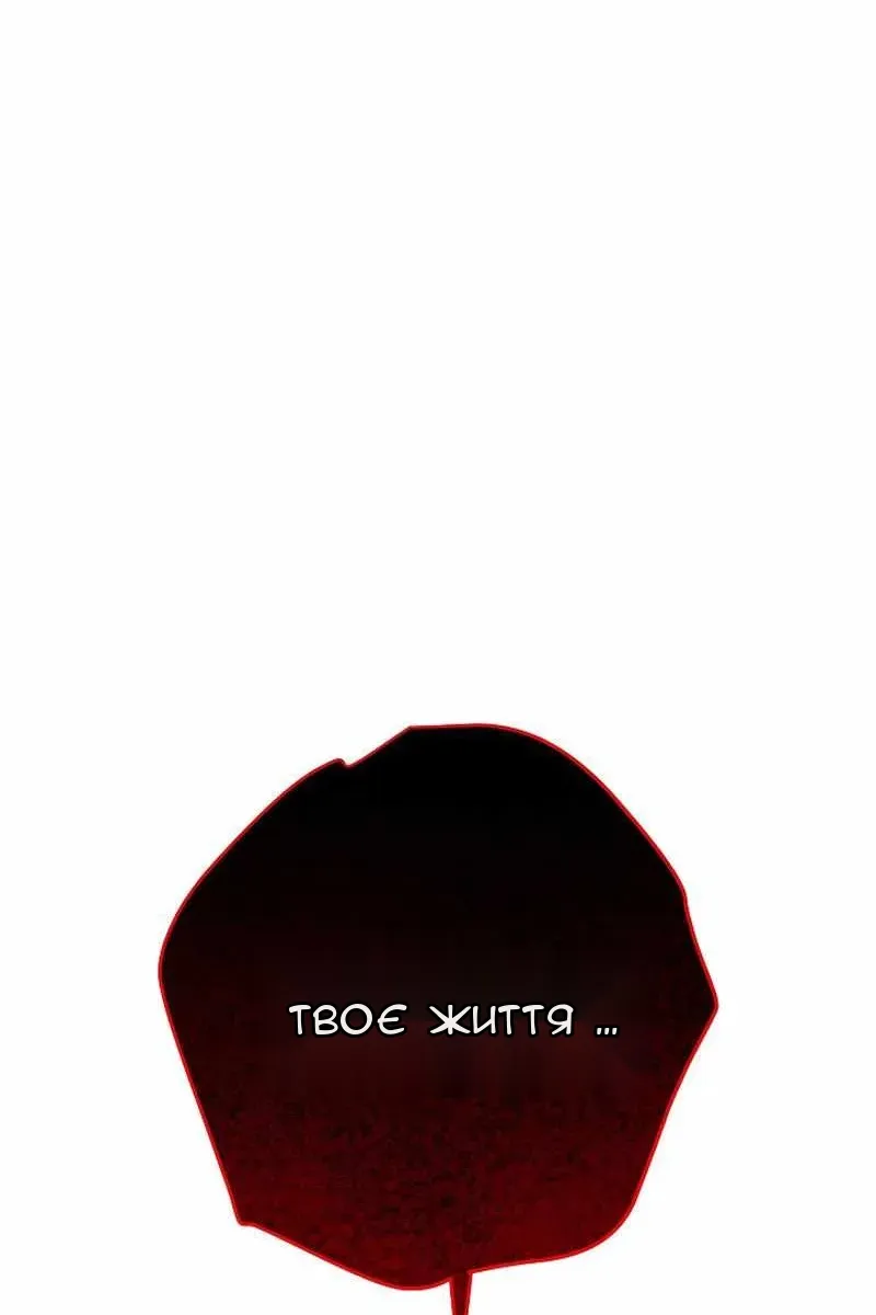 Сторінка 35