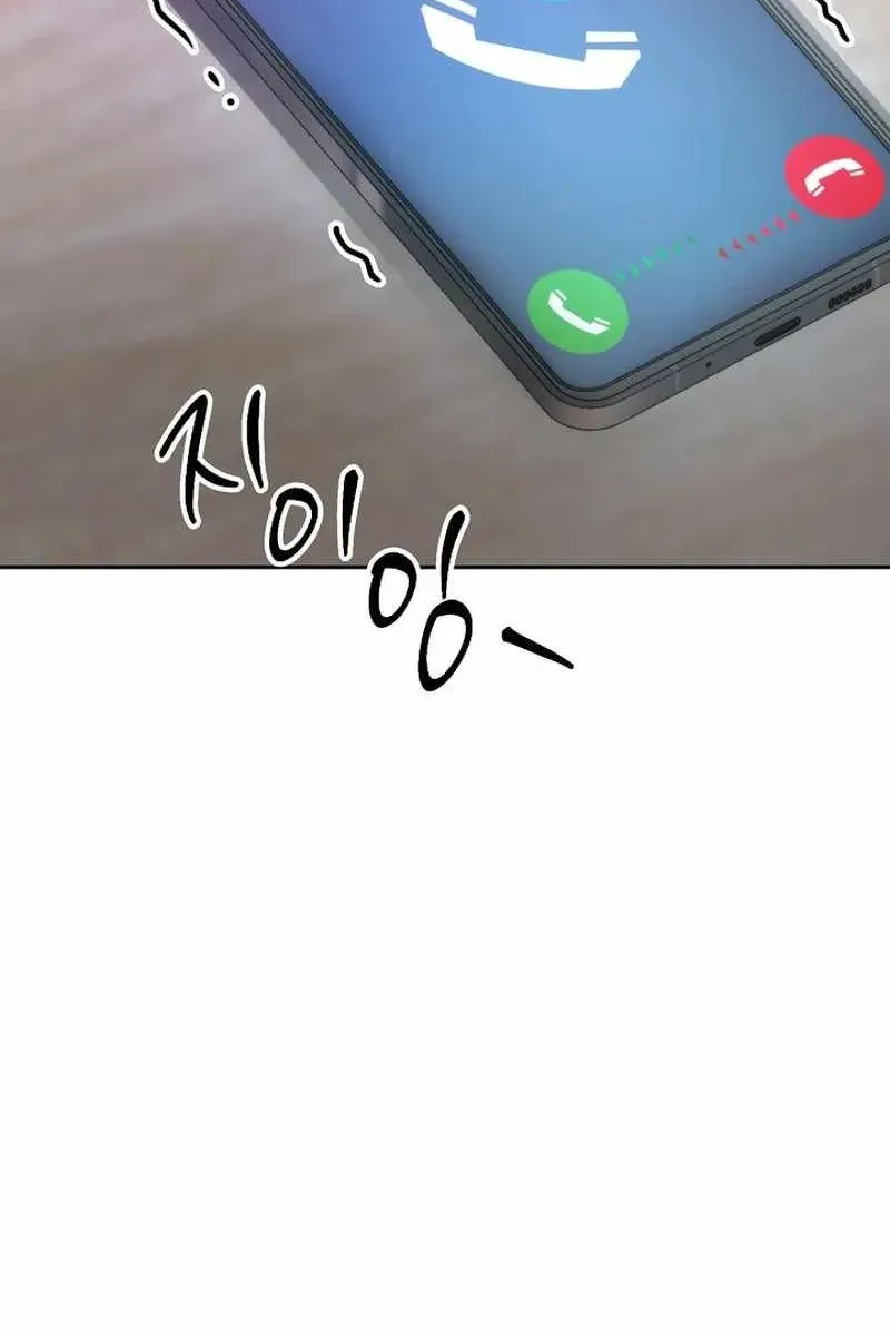 Сторінка 5