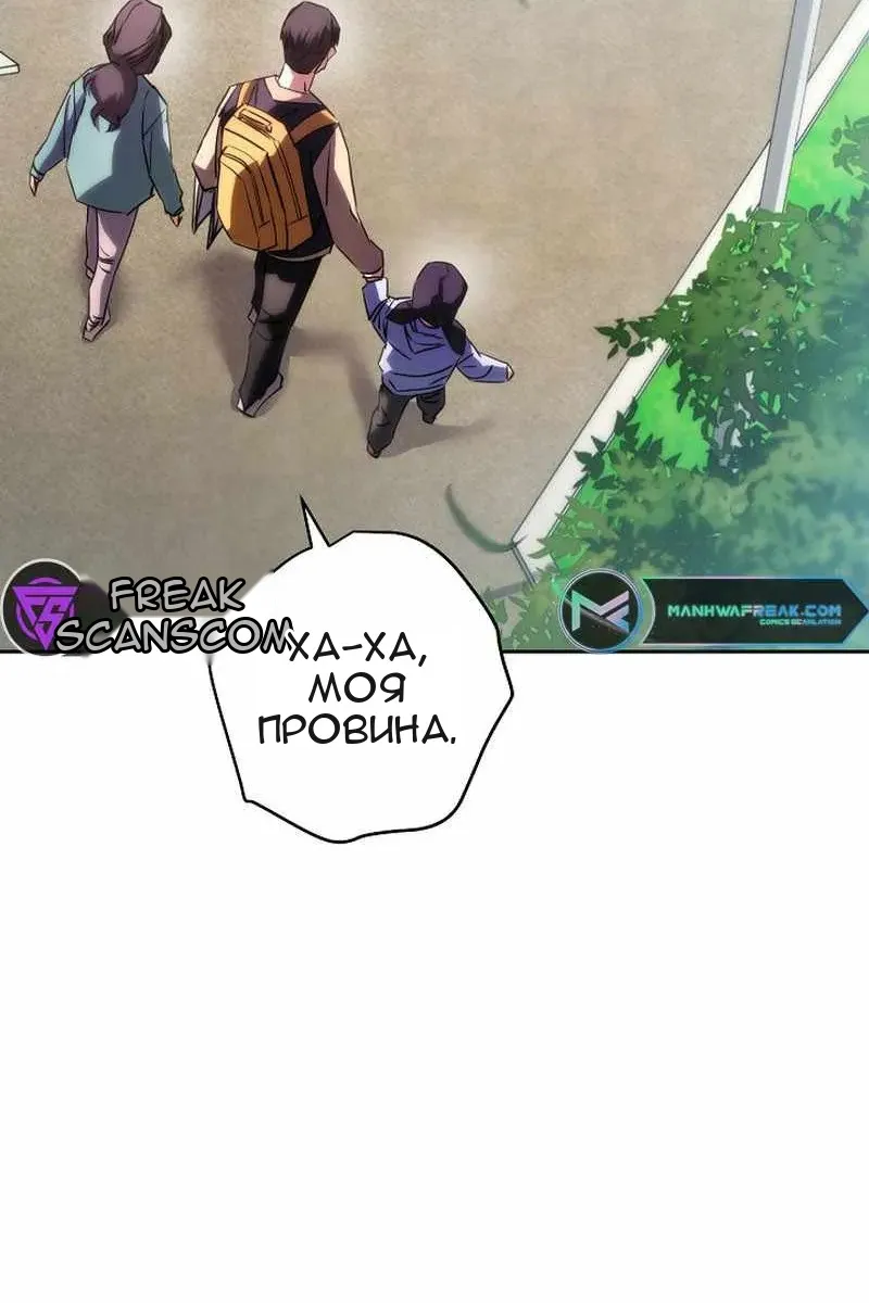 Сторінка 37