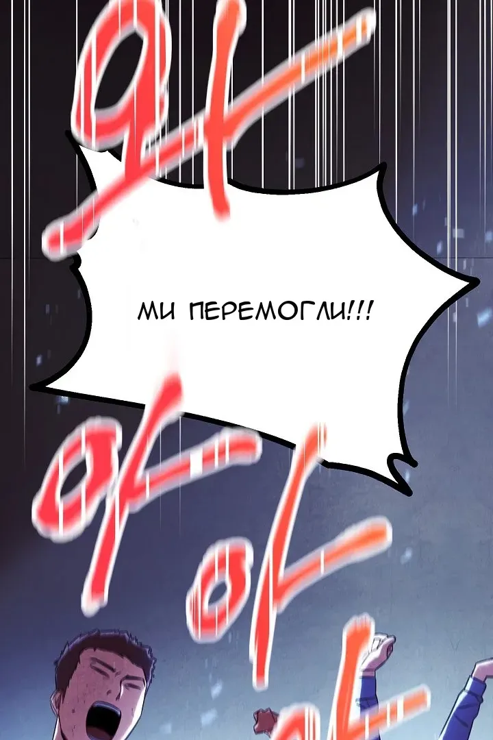 Сторінка 30