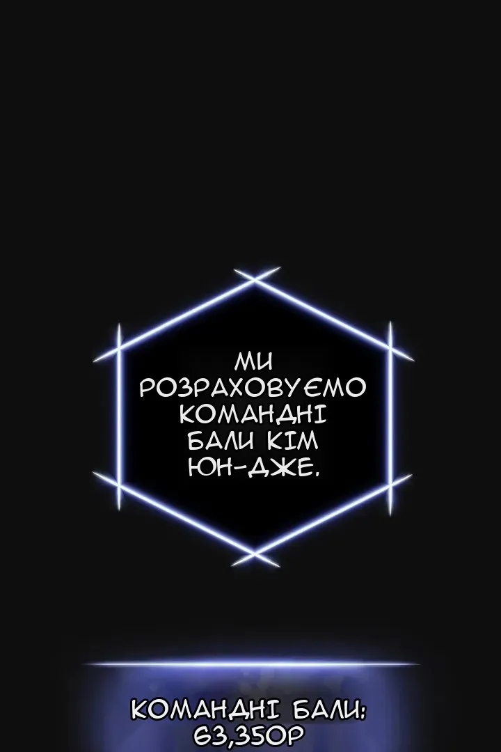 Сторінка 41
