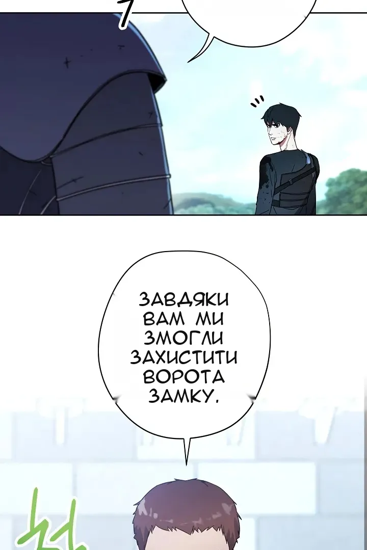 Сторінка 39