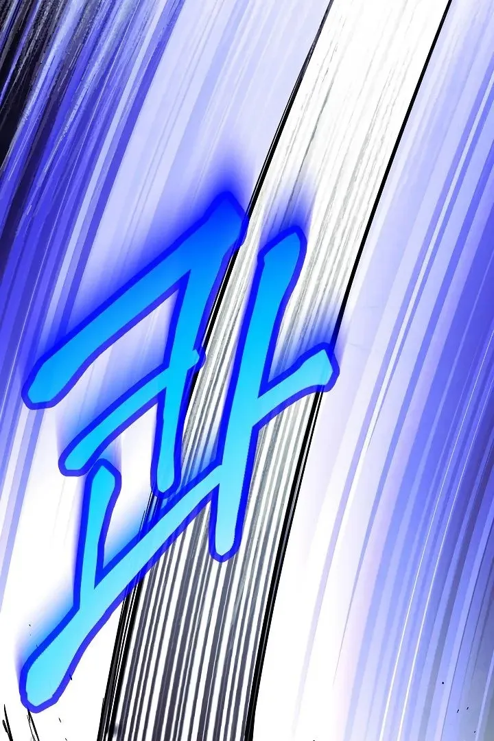 Сторінка 16