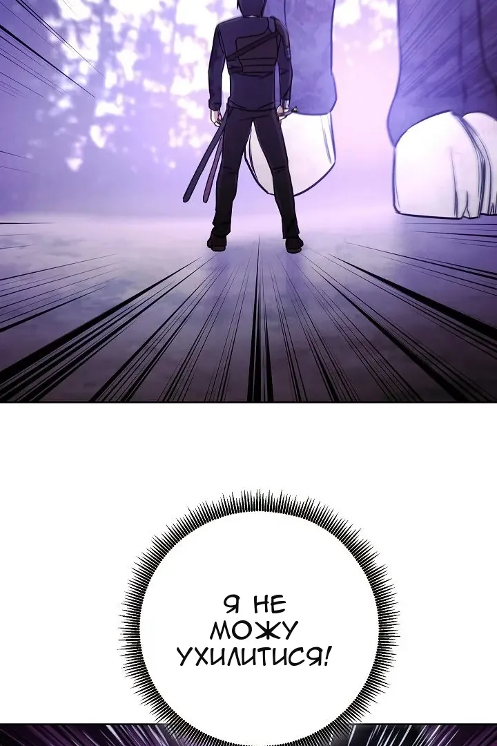 Сторінка 5