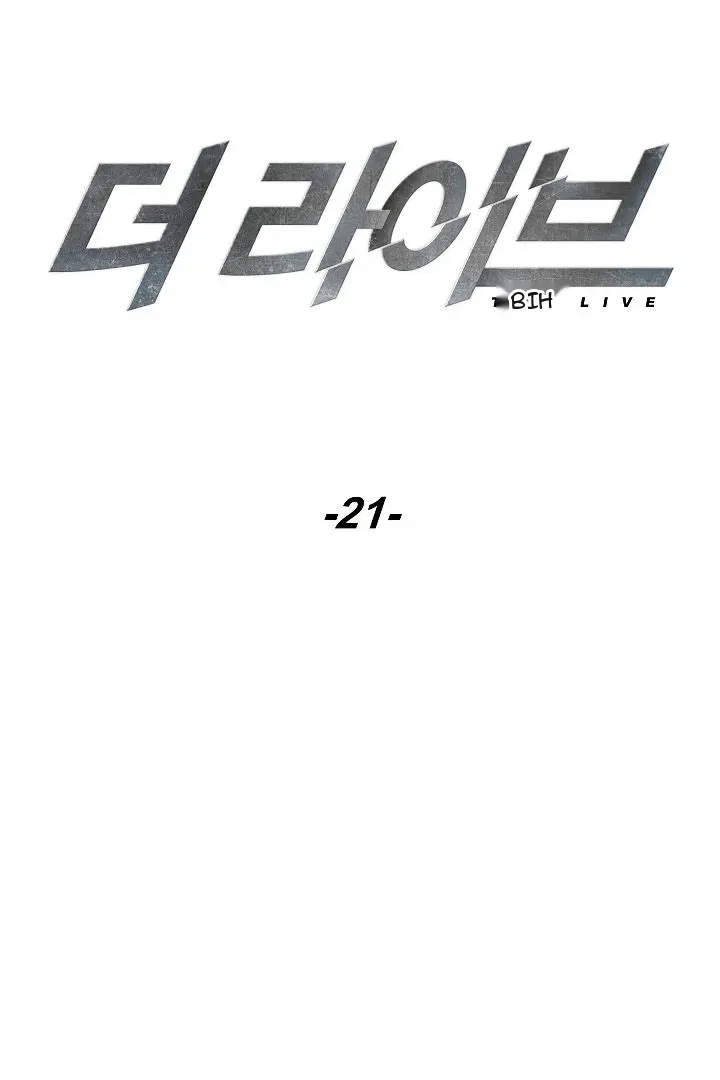Сторінка 9