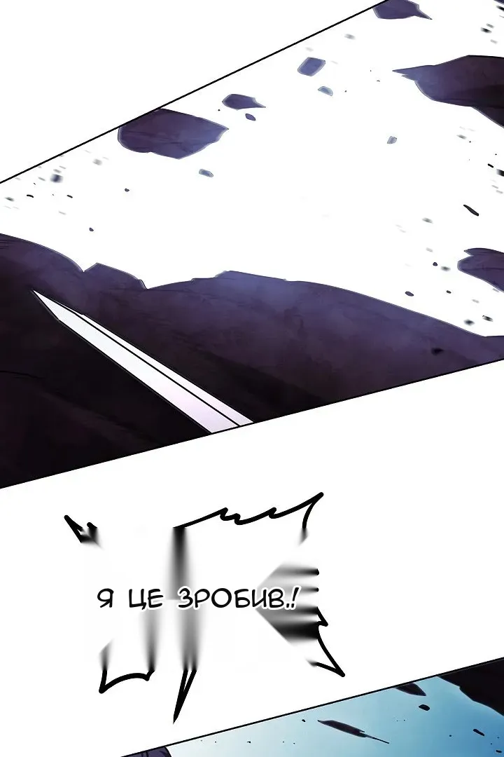 Сторінка 59