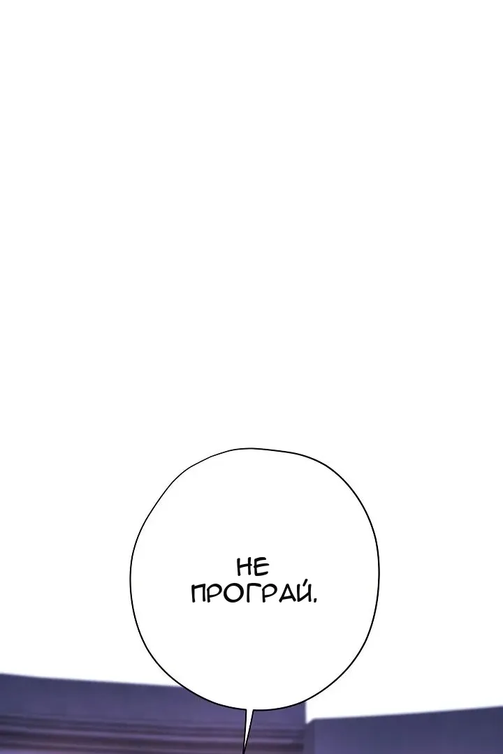 Сторінка 48