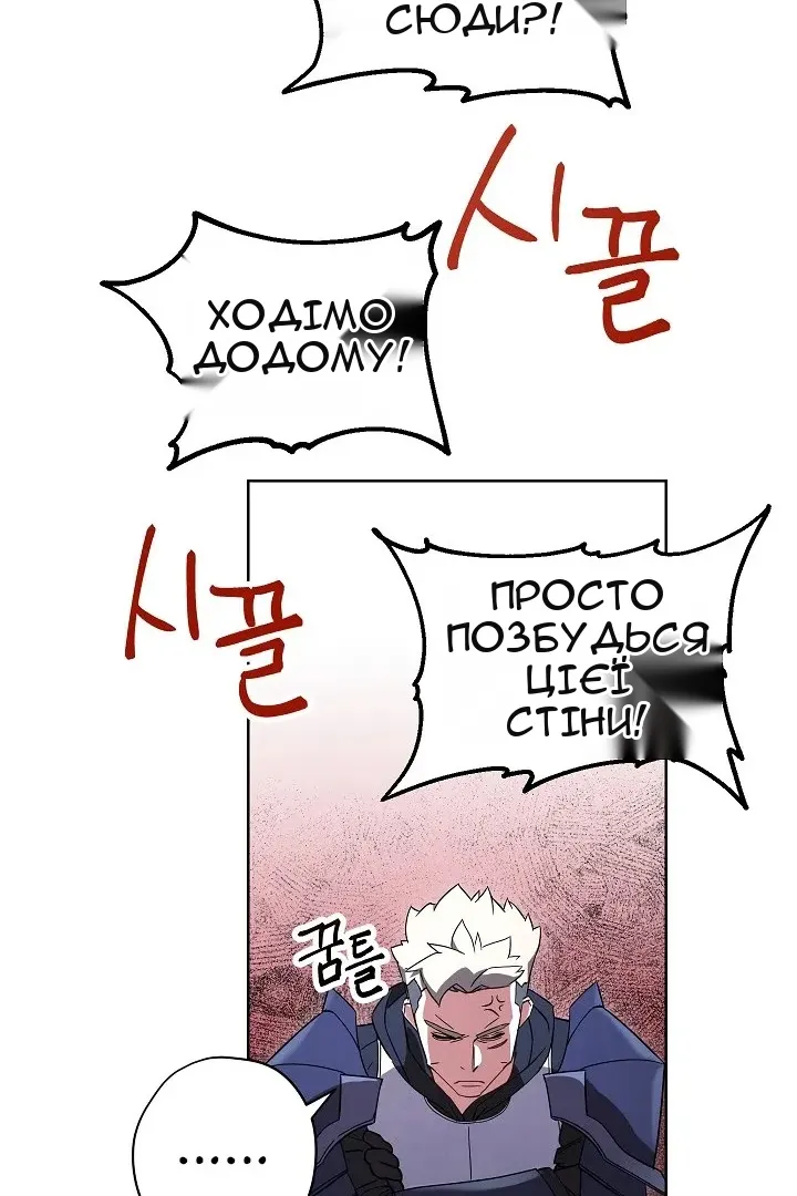 Сторінка 15