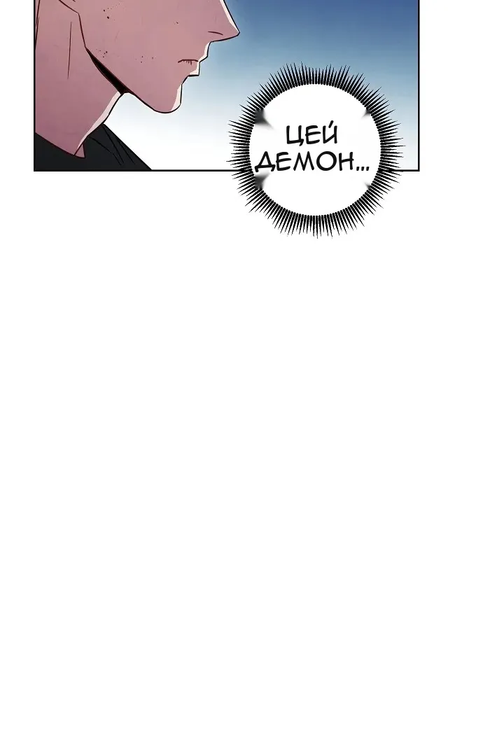 Сторінка 35