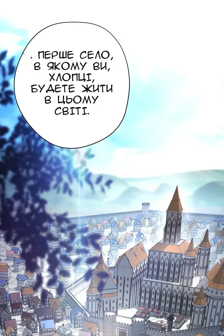 Сторінка 37