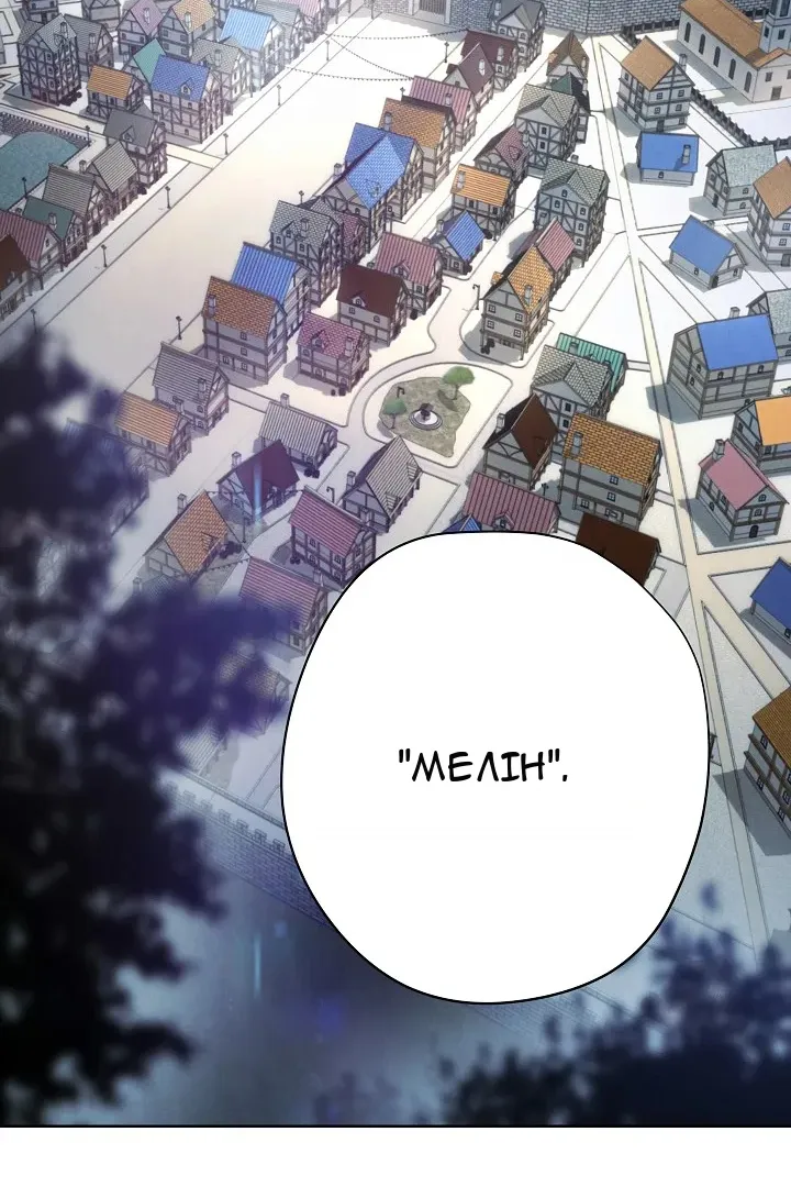 Сторінка 38