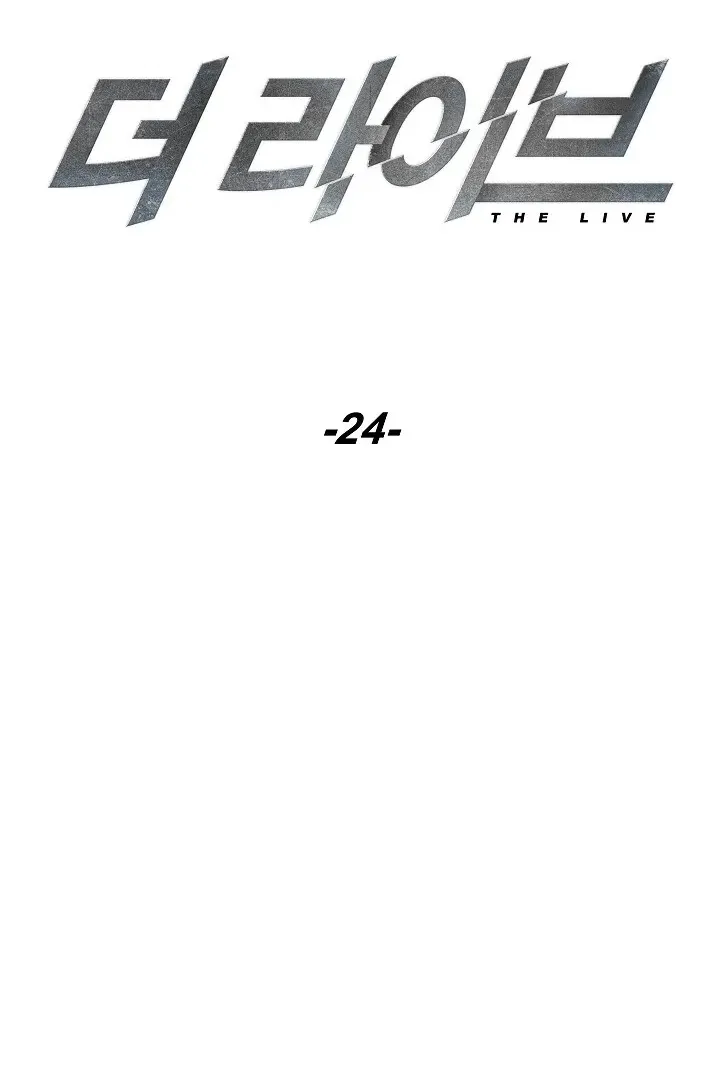 Сторінка 7