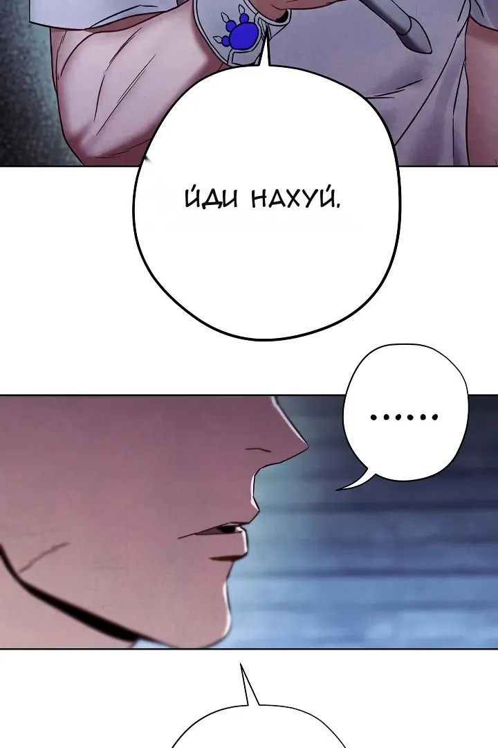 Сторінка 32