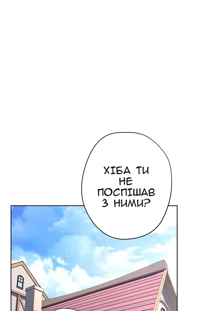 Сторінка 22