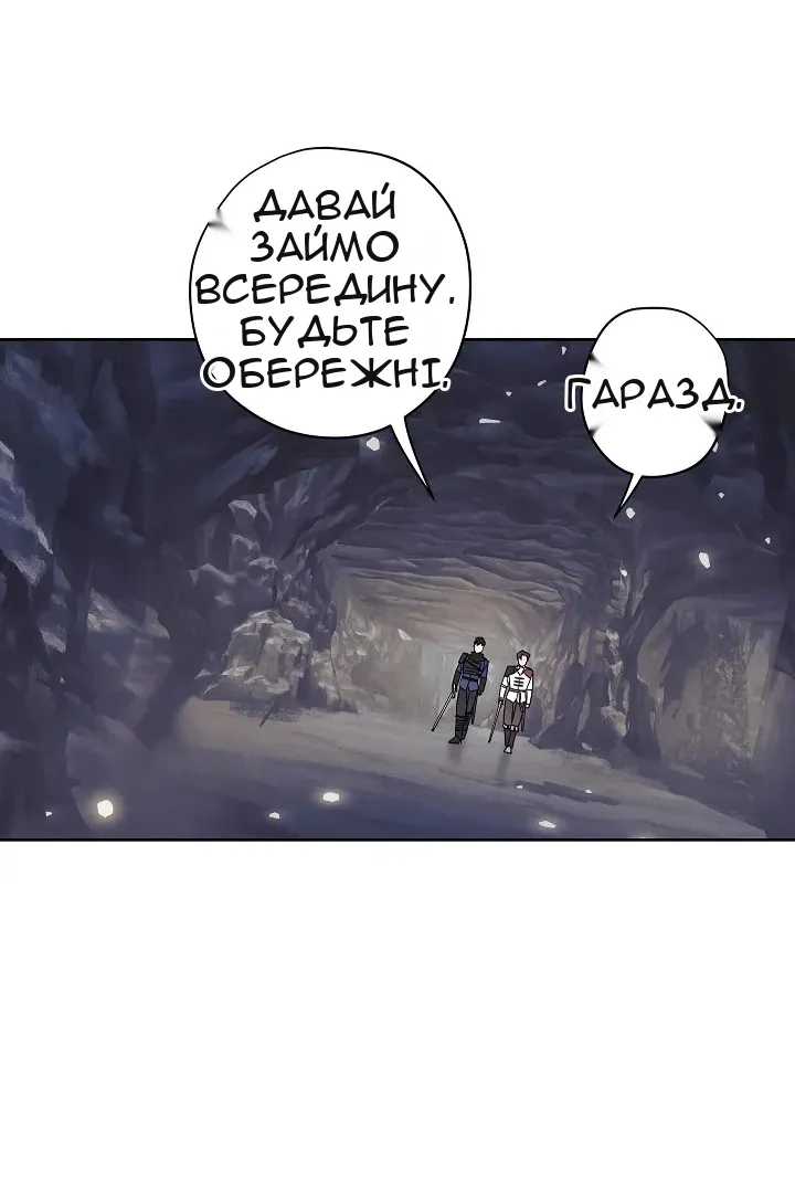 Сторінка 16