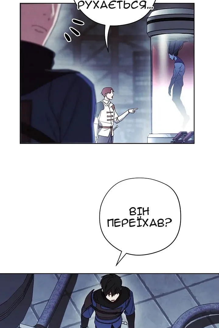 Сторінка 35