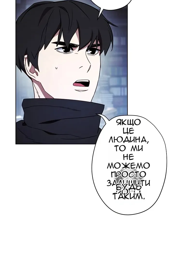 Сторінка 41