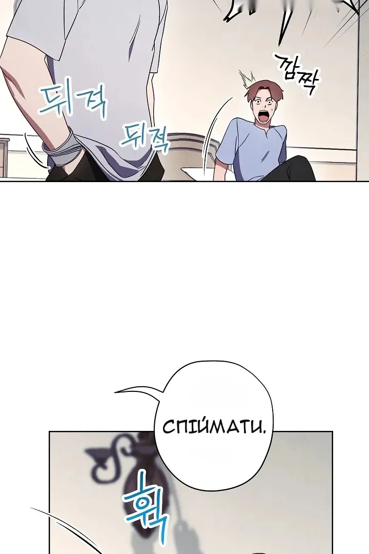 Сторінка 7