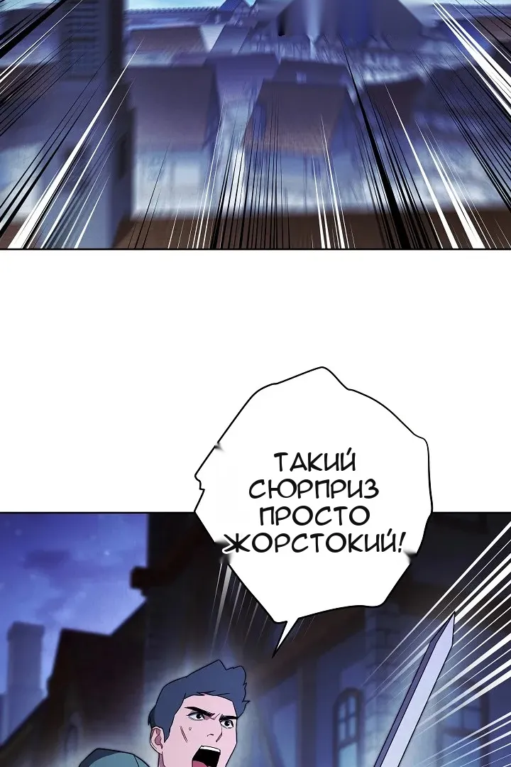 Сторінка 3