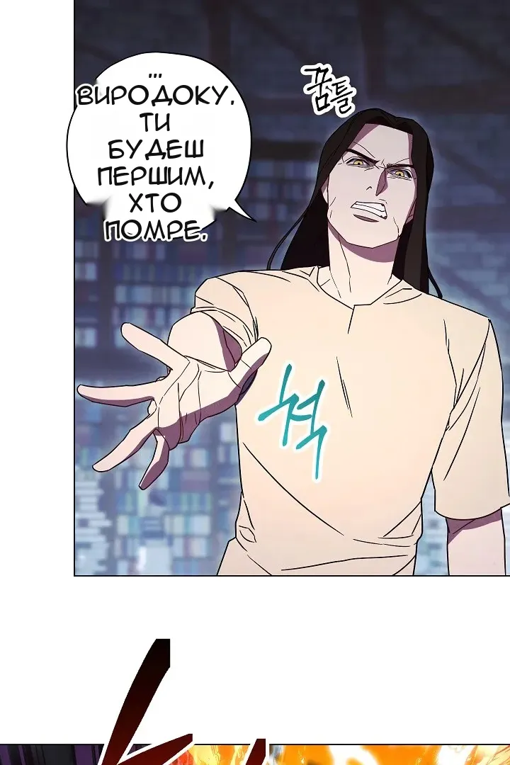 Сторінка 15