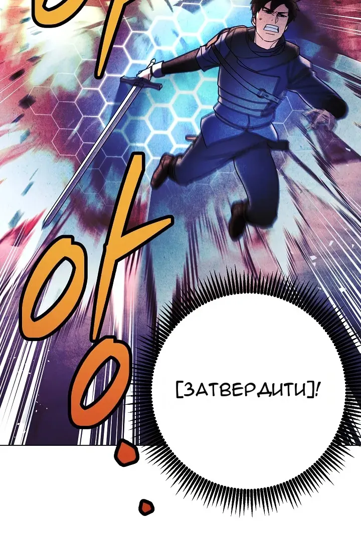 Сторінка 55