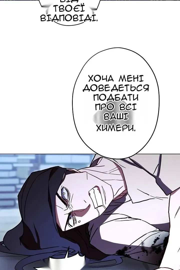 Сторінка 19