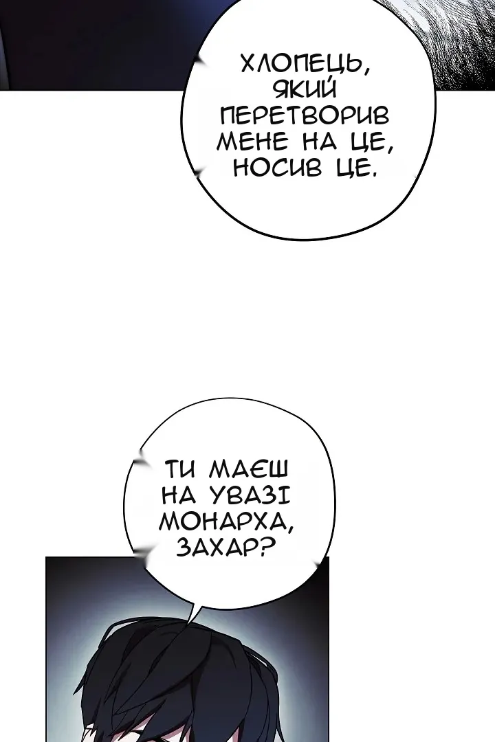 Сторінка 41