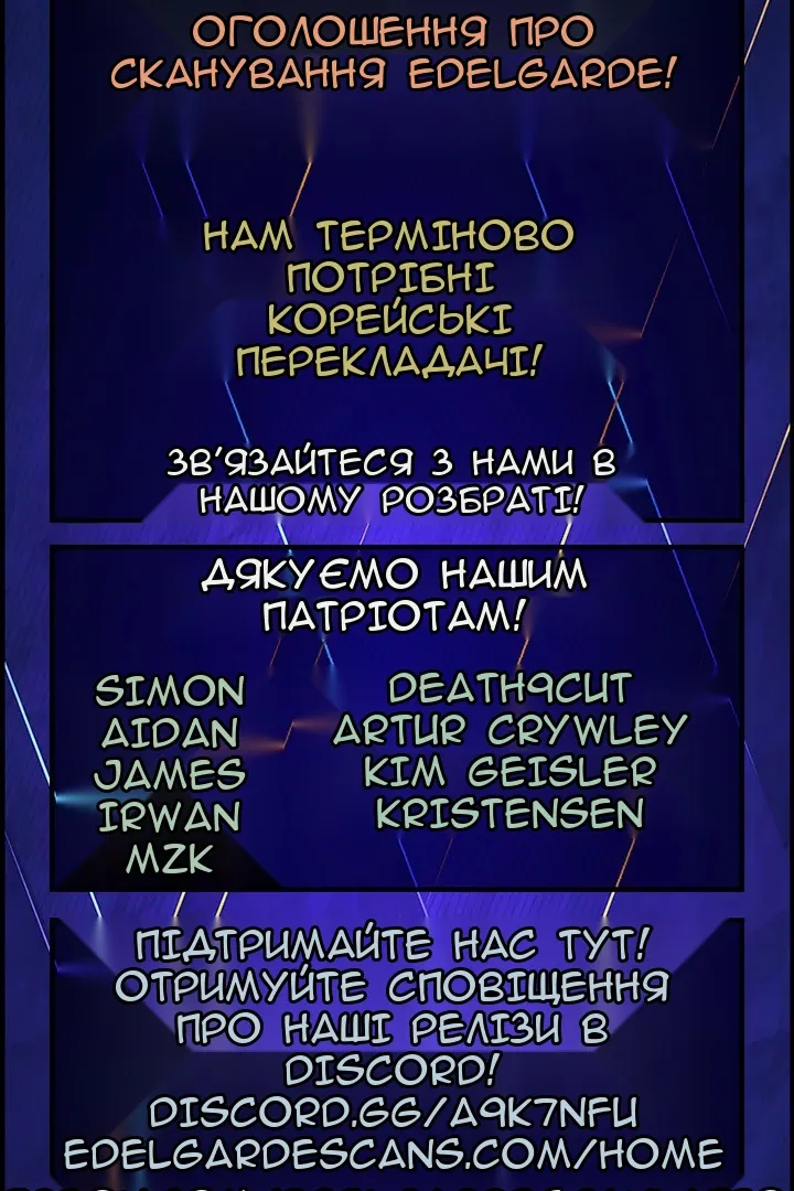 Сторінка 91