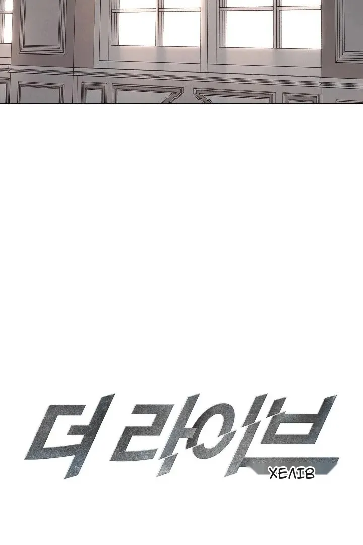 Сторінка 14