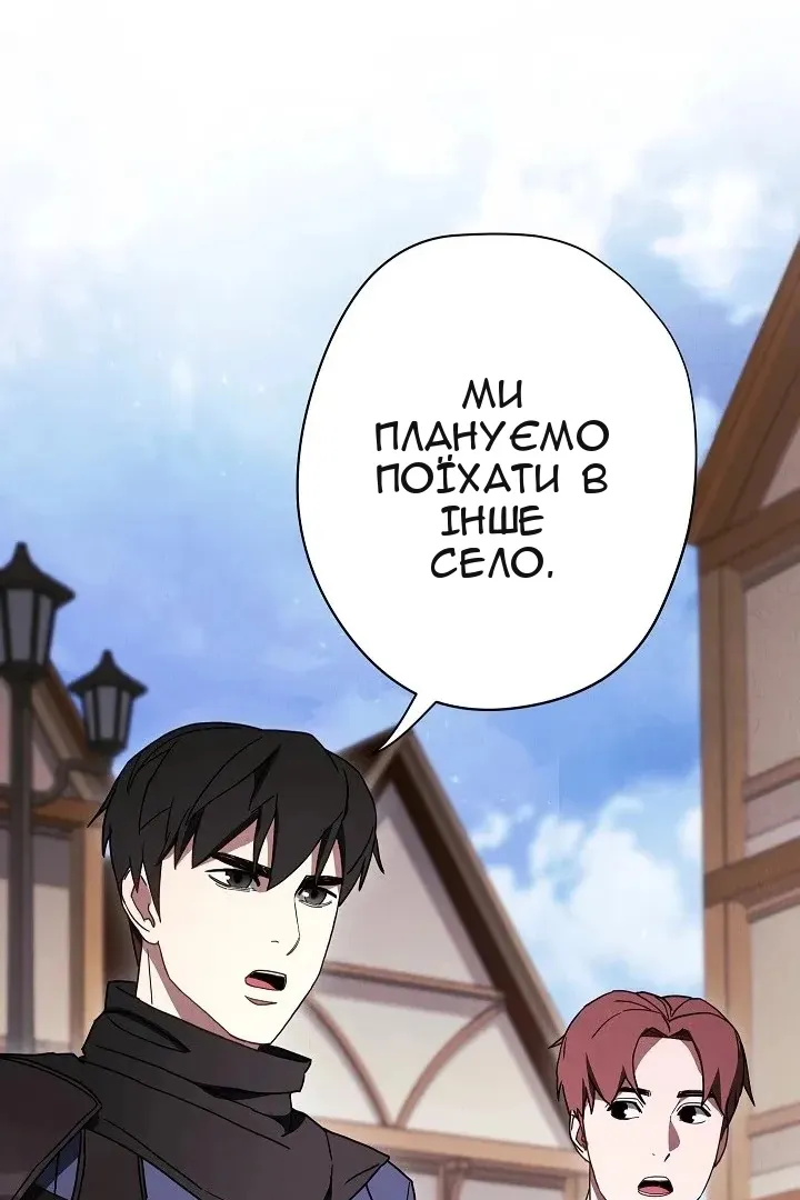 Сторінка 16