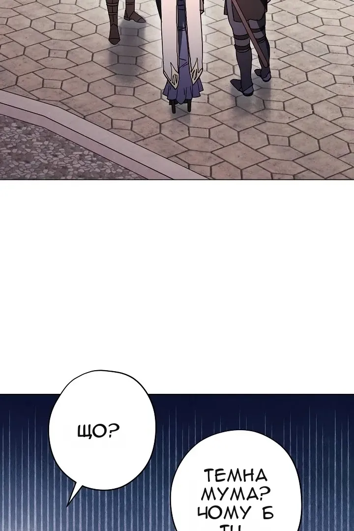 Сторінка 24