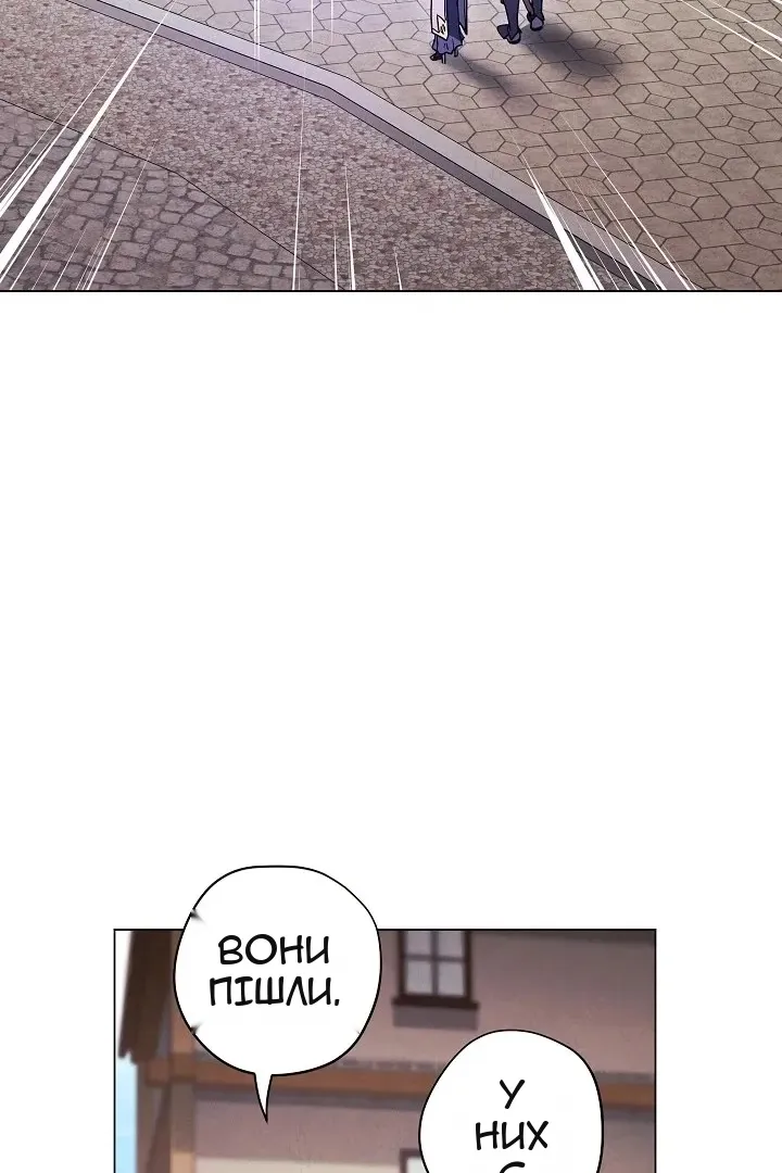 Сторінка 56