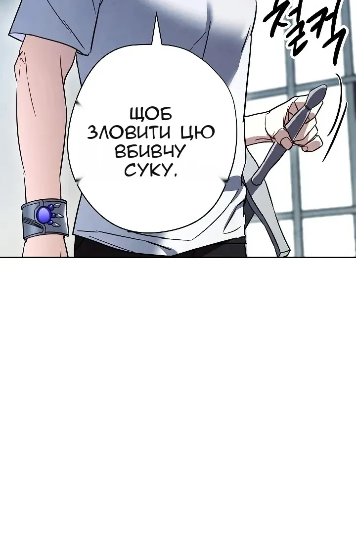 Сторінка 40