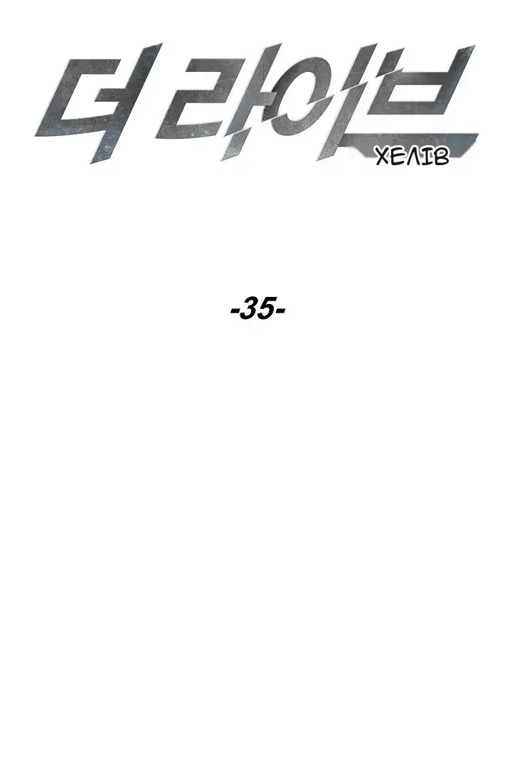 Сторінка 9