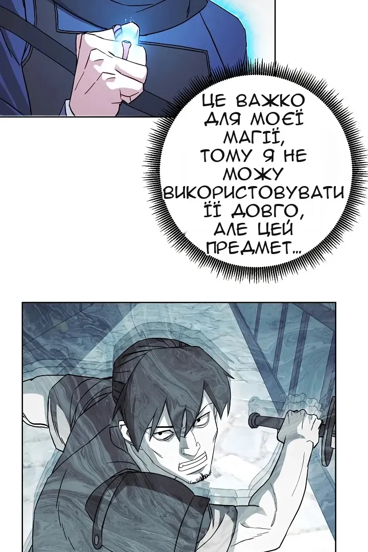 Сторінка 35