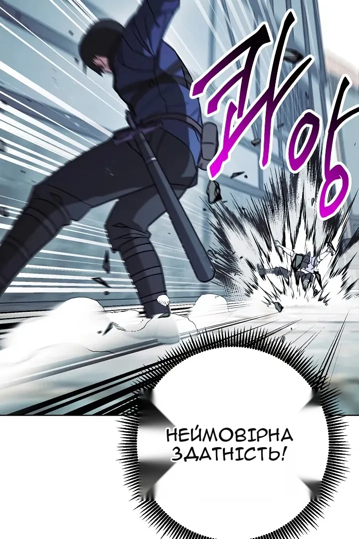 Сторінка 40