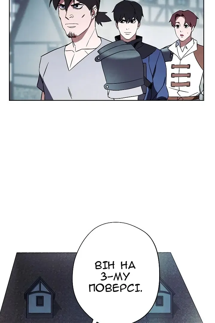 Сторінка 5
