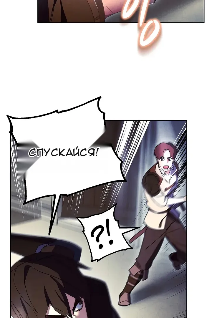 Сторінка 22
