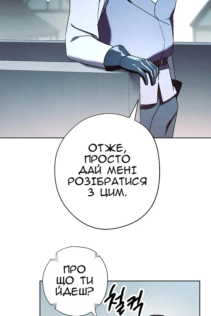 Сторінка 35