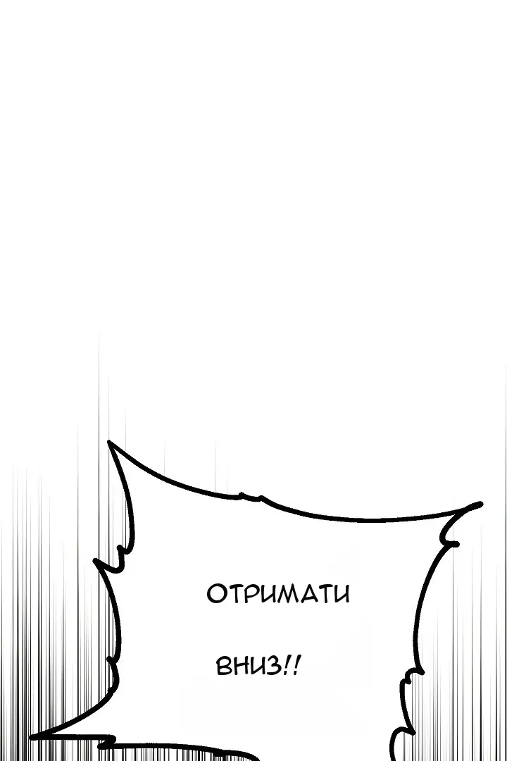 Сторінка 9
