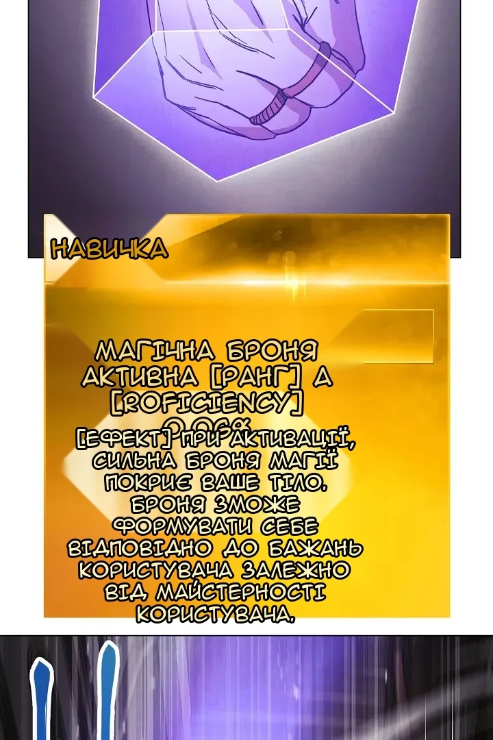 Сторінка 15