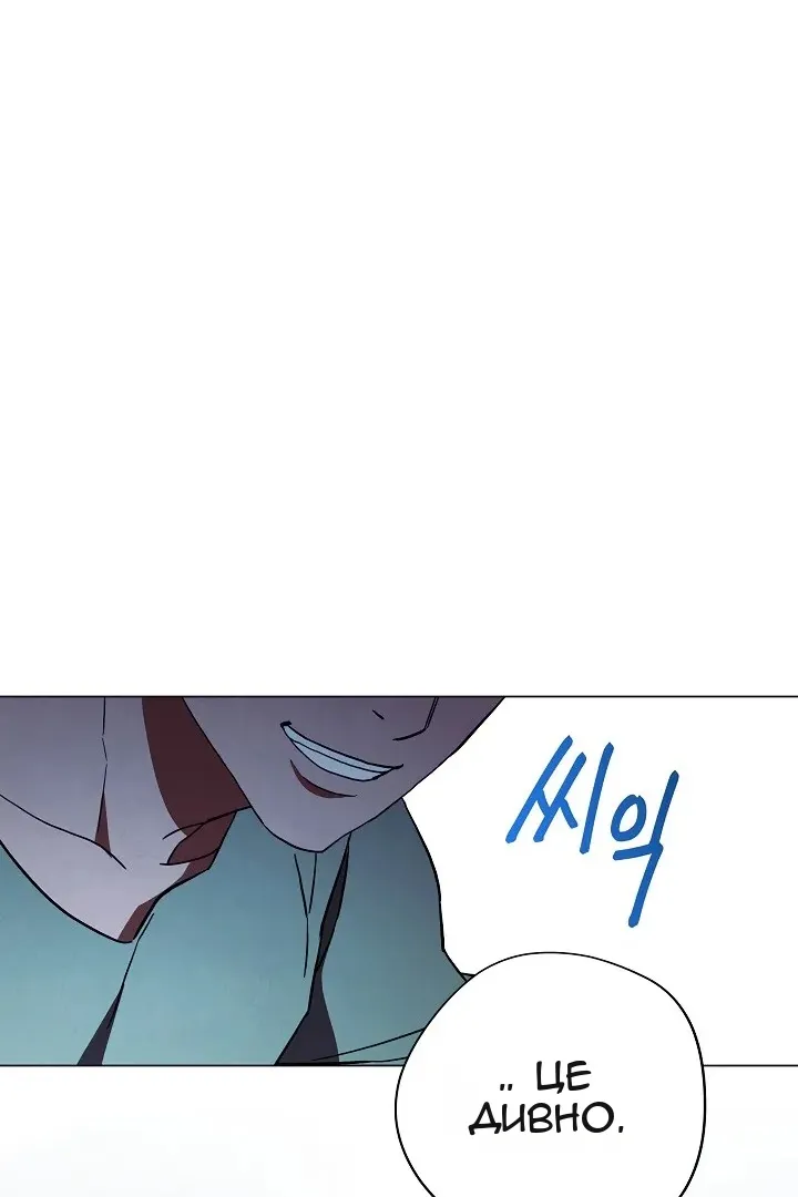 Сторінка 19