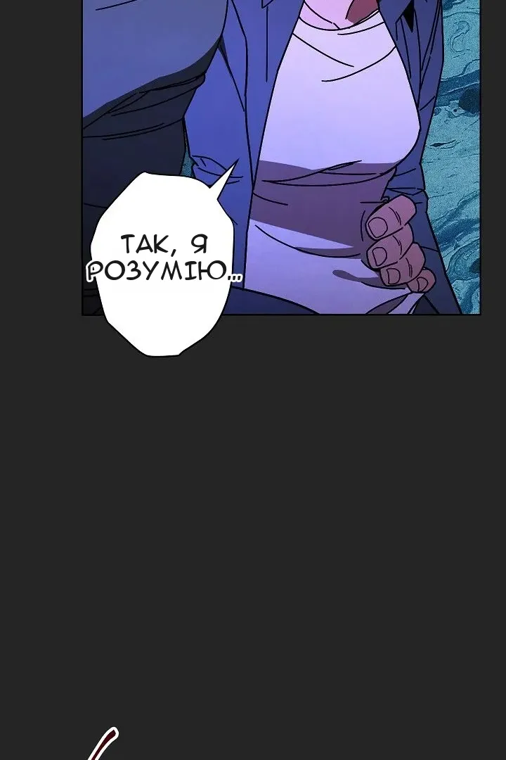 Сторінка 15