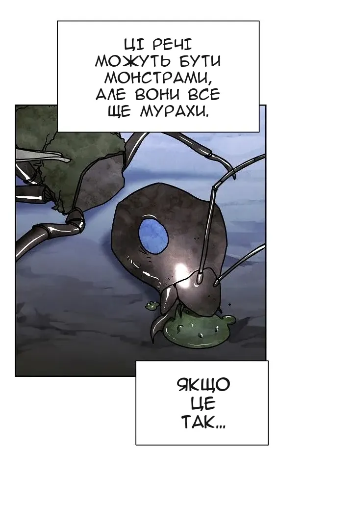 Сторінка 27