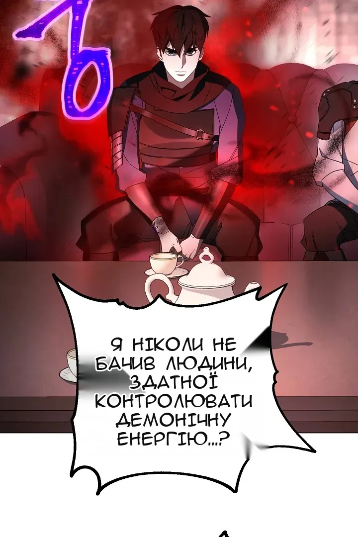 Сторінка 37